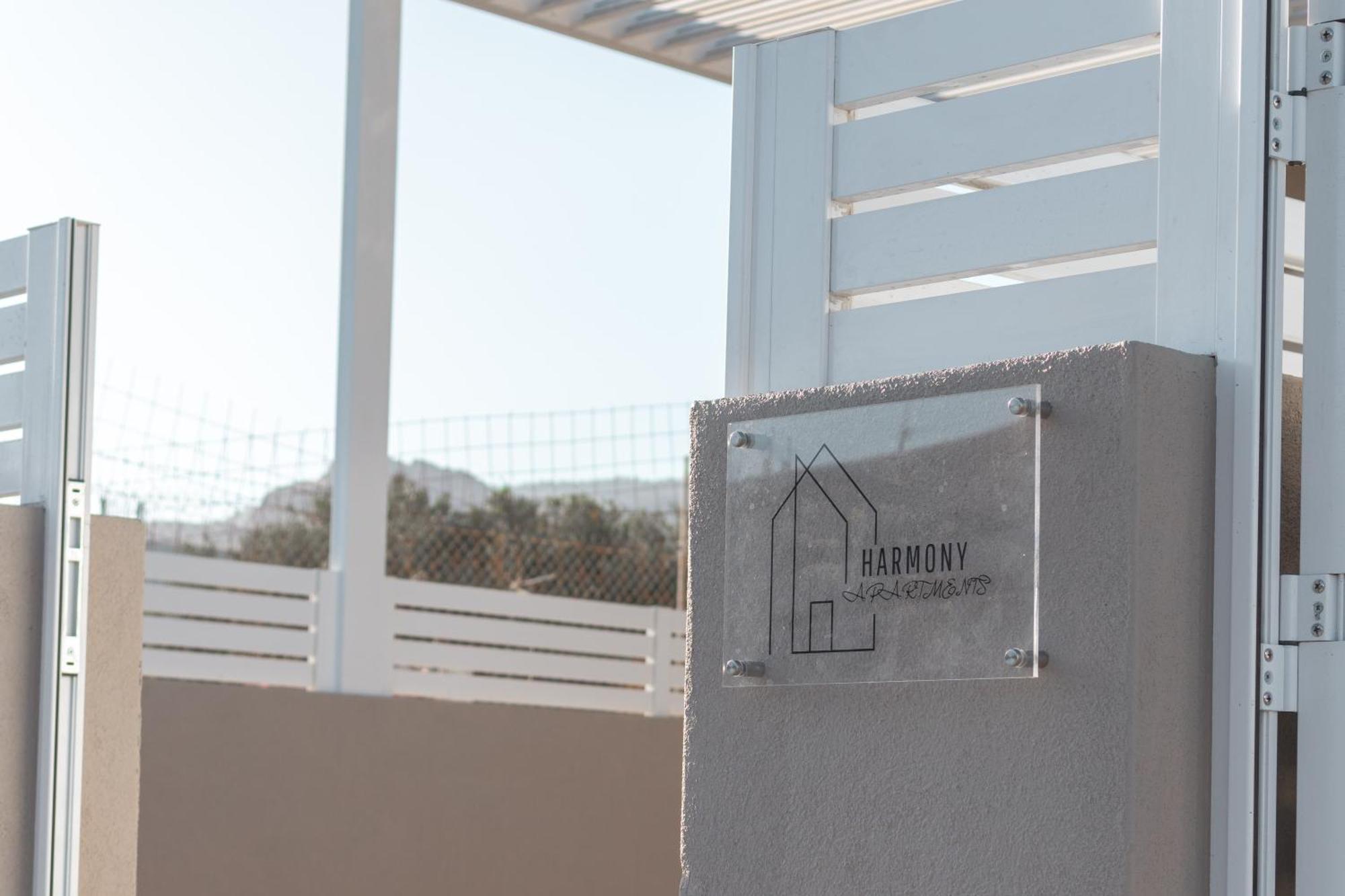 Harmony Luxury Apartment Ierapetra  Exterior photo